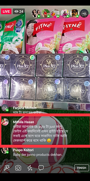 Perfect-bd-review-03